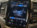 ◆全国納車可能です。納車方法及び費用につきましては、お気軽にコーディネーターまでご相談ください。遠方のご納車の際も我々がしっかりサポートさせて頂きます。お気軽にスタッフまでご相談下さい。