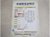 車両検査証明書付きです!だれでも中古車の状態がすぐにわかるよう、車のプロが客観的にチェック。車両の状態やわずかなキズも正確にお伝えします。