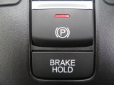 停車中にブレーキペダルから足を離していても、自動的にブレーキを保持してくれる機能です♪保持中にアクセルを操作すると自動でブレーキを解除してくれます♪信号待ちや駐車券を取る時などに便利な機能です♪