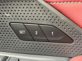 【メモリー機能付きパワーシート】運転手が代わってもボタン一つで設定ポジションに。常にご自身のドライブ設定が整います。