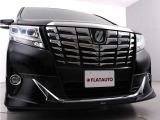アルファード 3.5 エグゼクティブ ラウンジ 4WD (禁煙車)(モデリスタカスタム)(サン...