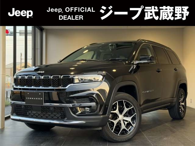 コマンダー 2.0 リミテッド ディーゼル 4WD