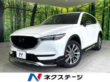 マツダ CX-5