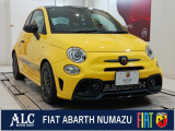 ABARTH595 Competizione Make Your Scorpionです