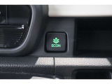 ECONスイッチの効果とあなたの運転で、クルマと力をあわせ「燃費向上=ガソリン代の節約=CO2 削減」のチャレンジをお楽しみください。