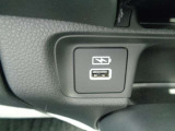充電USB