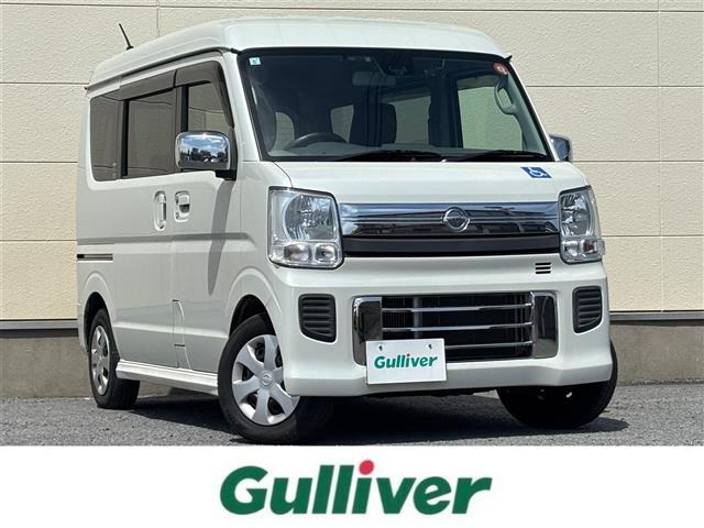 NV100クリッパーリオ チェアキャブ ハイルーフ 