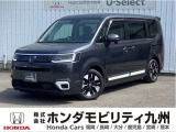 2025年ステップワゴンその他が入庫しました。豊富な在庫の中からお客様にピッタリの1台をお選びください。