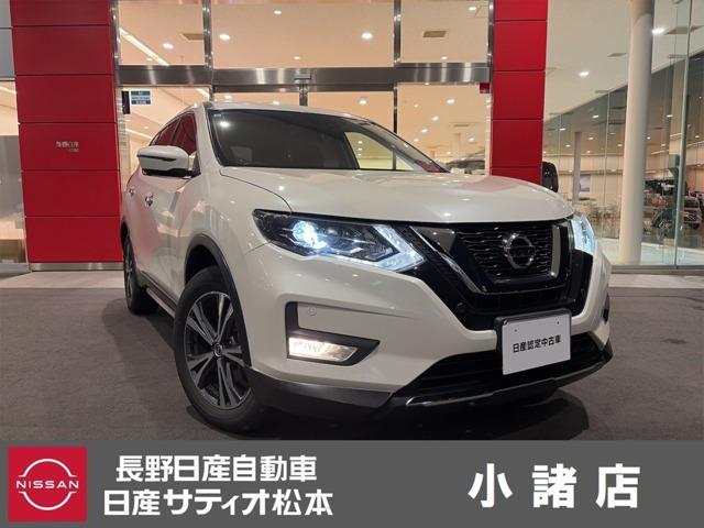 エクストレイル 2.0 20Xi 4WD 