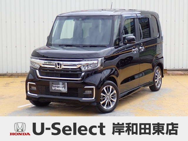 ホンダ N-BOXカスタム 