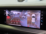 リアルトップビューを備え、駐車時の安全性や日常のカーライフの安全性を向上させてくれます。