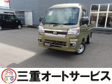 新車保証を継続致します。納車後も保証期間内で有れば全国のディーラーで保証修理を受ける事が可能ですのでご安心ください。