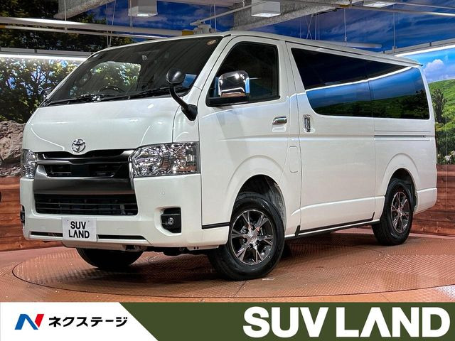ハイエースバン スーパーGL ダークプライムS（3DF-GDH206V）