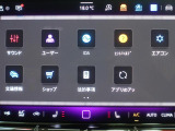 タッチで簡単操作!