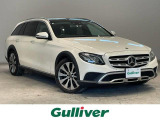 メルセデス・ベンツ Eクラスオールテレイン E220d 4マチック 4WD