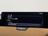 【展示車の状態】展示車は全て、マツダ車のエキスパートが、基本性能に関わる箇所を徹底的に点検。外装や室内に関しても、細部にいたるまで、しっかり清掃・洗浄を実施しています。