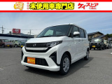 当店では届出済未使用車を中心に長野県下最大級の200台を在庫しております!