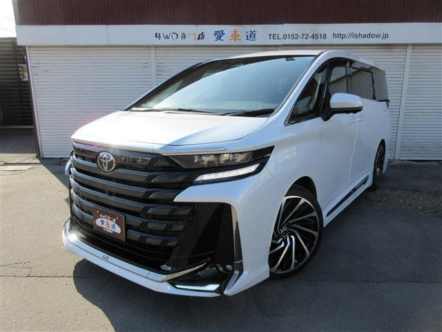 ヴェルファイア ハイブリッド 2.5 Z プレミア E-Four 4WD ムーンルーフ 茶革 Dミラー...