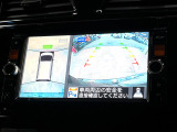 【アラウンドビューモニター】専用のカメラにより、上から見下ろしたような視点で360度クルマの周囲を確認することができます☆死角部分も確認しやすく、狭い場所での切り返しや駐車もスムーズに行えます。