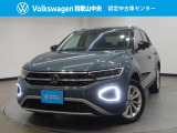 T-ROC TDI スタイル 2023年式! 商談中、または別の場所にて保管している場合がございます。スムーズなご案内のため、ご来店前にお問い合わせをお願いいたします。