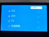 オーディオモードメニュー、AM・FMラジオ、フルセグTV対応!