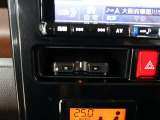 ETC車載器付きです。高速道路の料金所もスムーズに通過できます。