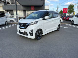 令和4年12月登録車 デイズ660HスターGターボ プロパイロットED 入りました!