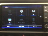 【オーディオ機能】オーディオは、フルセグTVの他にDVD/CDプレーヤーを装備♪もちろんFM/AMラジオもお聞きいただけますよ♪