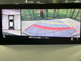 【360&deg;ビューモニター】専用のカメラにより、上から見下ろしたような視点で360度クルマの周囲を確認することができます☆死角部分も確認しやすく、狭い場所での切り返しや駐車もスムーズに行えます。