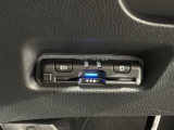 いまや快適なカーライフに欠かせないETCが付いています。