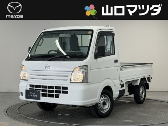 スクラムトラック KC エアコン・パワステ 