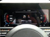 クラシック表示とエンハンス表示と切り替えができるアドバンスドドライブアシストディスプレイ。車両情報画面・各種設定・運転支援システムのON・OFF設定をはじめ、アラームの設定など様々な操作ができます。