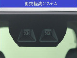 【安全サポートシステム搭載】万が一の衝突回避・衝突時の被害軽減をサポート!!リスクに備えた安全装備です