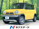 禁煙車 ナビゲーション バックカメラ 2トーンルーフ 衝突軽減装置