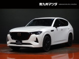 マツダ CX-60