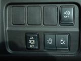 運転席右側には各種スイッチが集約されています