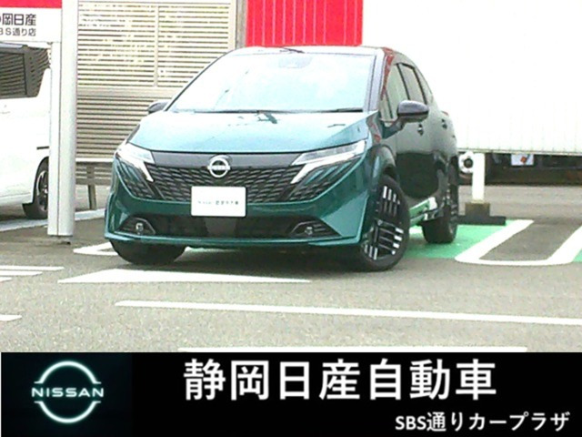 ノートオーラ 1.2 G レザーエディション 