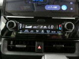 オートエアコンは、常にお好みの温度に調整ができ車内を快適な空間に保ってくれます。