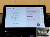 料金自動支払いの他に、高速道路上の様々な情報をリアルタイムにキャッチして、安全で円滑な運転をサポートする次世代型のETCシステムです。