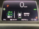 ホンダが推し進める総合先進安全装備のセンシング搭載! 衝突や斜線はみだしなどの危険が予測される時、センサーが警告。ヒューマンエラーを高度先進技術が補完してくれます。
