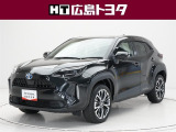 数ある中広島トヨタの中古車をご覧くださりありがとうございます。当社の中古車は徹底したクリーニングを施しピカピカに生まれ変わっています。