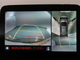 パノラミックビューモニター付きです。車両を上から見たような映像をディスプレイオーディオ画面に表示。運転席からの目視だけでは見にくい、車両周辺の状況をリアルタイムでしっかり確認できます。