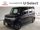 ☆ようこそ☆ この度はホンダモビリティ中四国の在庫車両をご覧いただきましてありがとうございます。