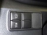 アイドリングストップ機能がついているので、停車時にエンジンを止めて燃料消費を抑えます。環境にもお財布に優しいですね♪