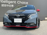 NISMO専用エクステリア