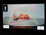 バックガイドモニターを装備しています、車庫入れもラクラクです。