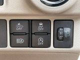 運転席のハンドル右奥側にまとめられたスイッチ群。一目で分かりやすく操作しやすいです。