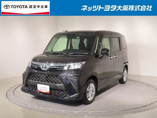 ルーミー 1.0 G （5BA-M900A）