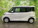 デイズルークス X 