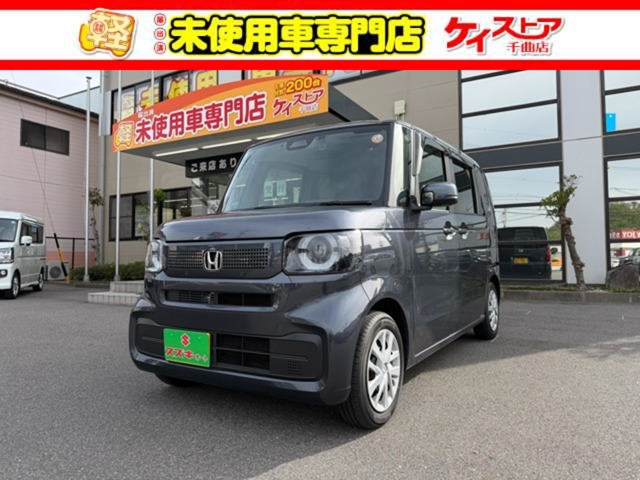 ホンダ N-BOX 
